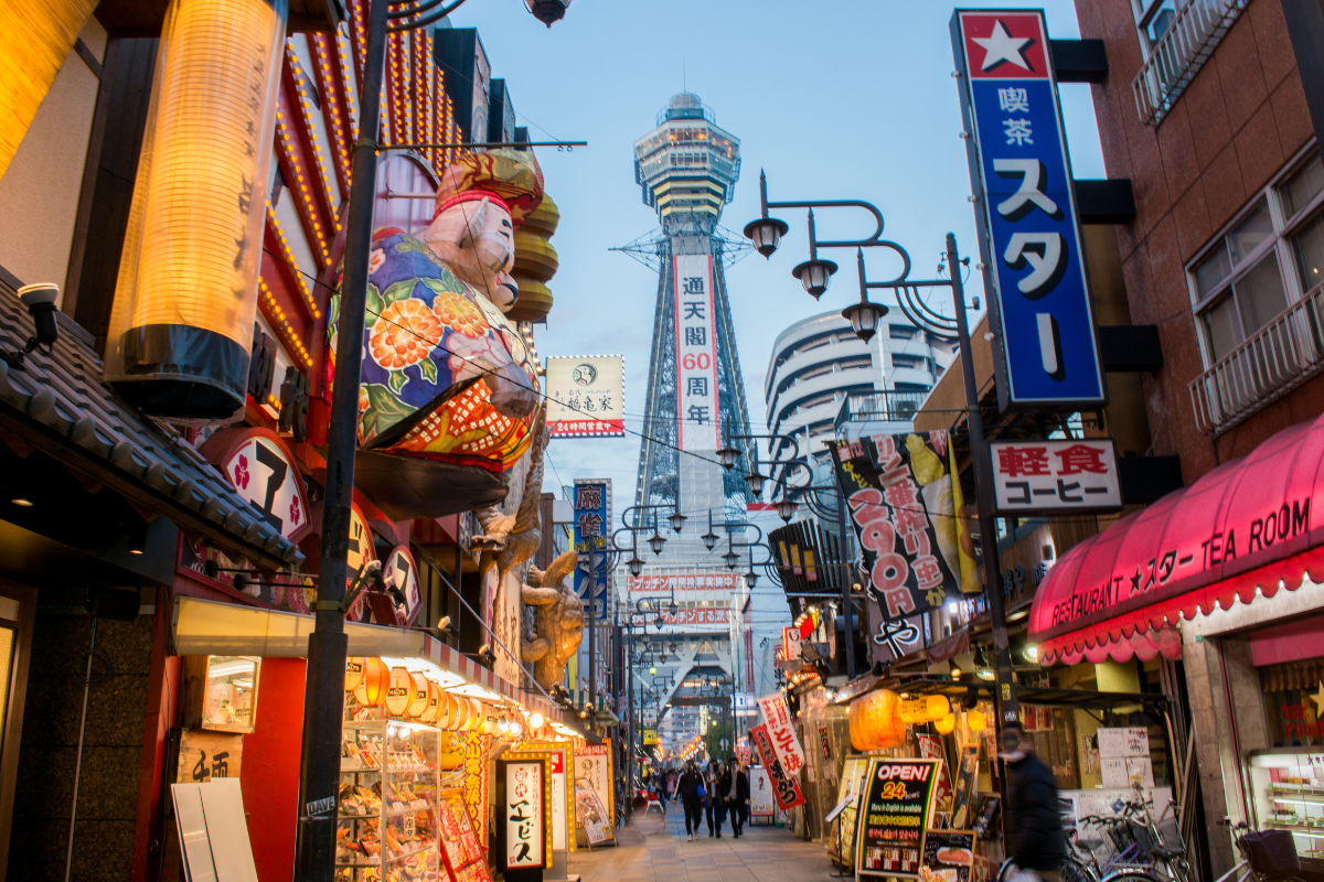 osaka japonia